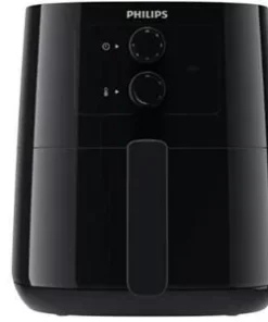 قلاية بدون زيت فيليبس 1400 واط 800 جرام