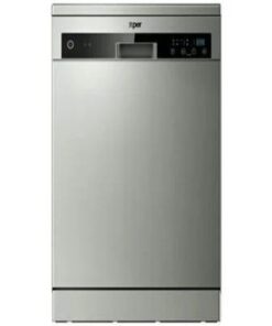 غسالة صحون اكسبير 14مكان