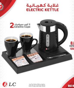 غلاية كهربائية - 5137