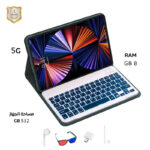 تابلت للاطفال 5G / i5 pro max