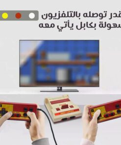 جهاز العاب ريترو فيديو